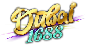 สล็อตดูไบ1688